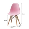 22b0a727375acb9fca5e147c55b38ec2.webp Random Eames chair dining L38cm W39cm H82cm