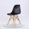 my-11134207-7r98q-lyd8qg8y5m5l0c.webp Random Eames chair dining L38cm W39cm H82cm