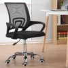 my-11134207-7r98y-lyd5iiqhl3z452.webp Mesh Office Chair with Ergonomic Design Chrome Leg Black